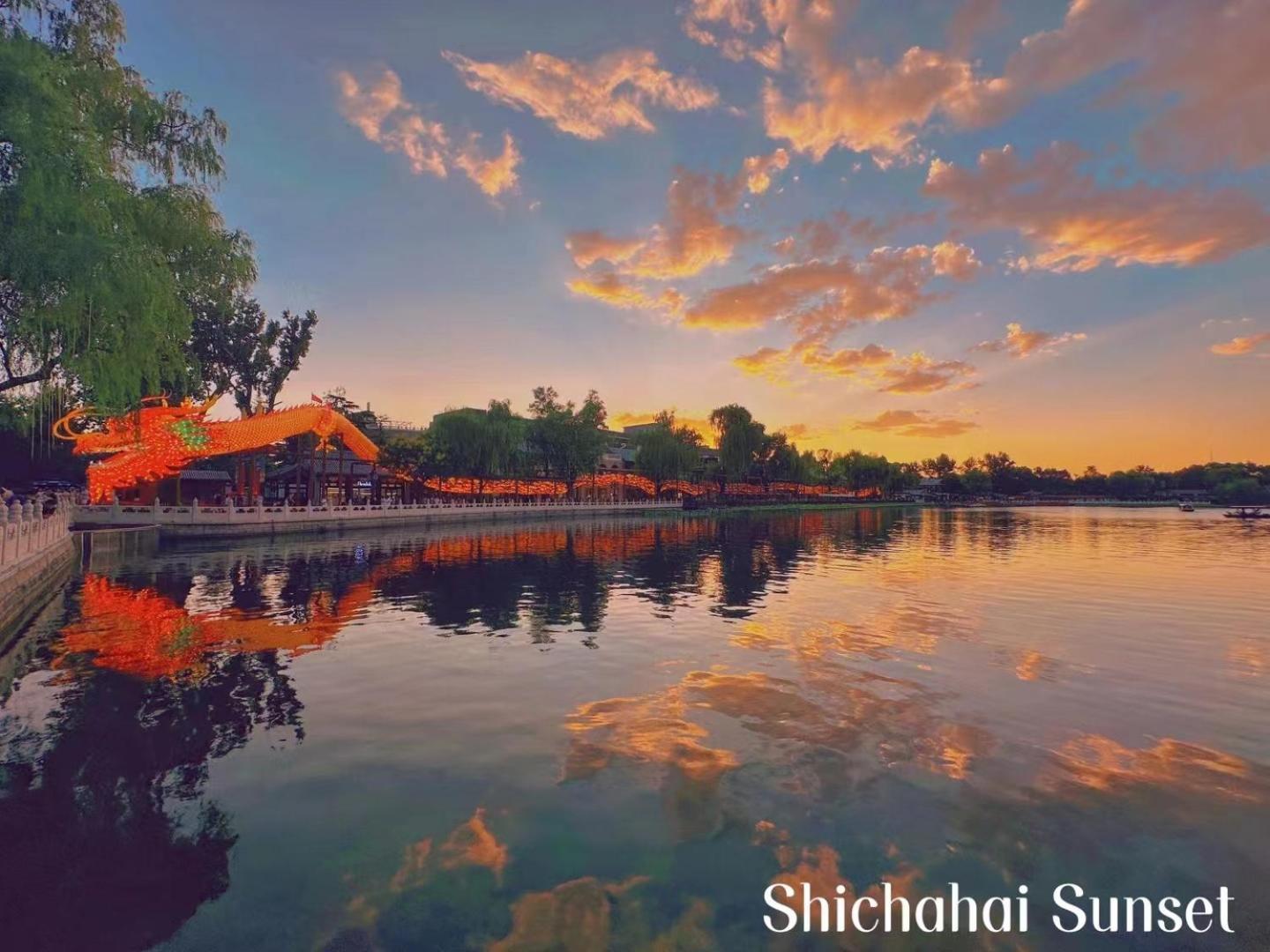 Beijing Tangfu Nanluoguxiang Wang Fu Jing Forbidden City Snack Street Hotel,1 Stop Walking To Airport Express,3 Stop To Tiananmen&Free Laundry Dry Service &Professional Free Tour Ticket Service With English Speaking Staff Exterior foto