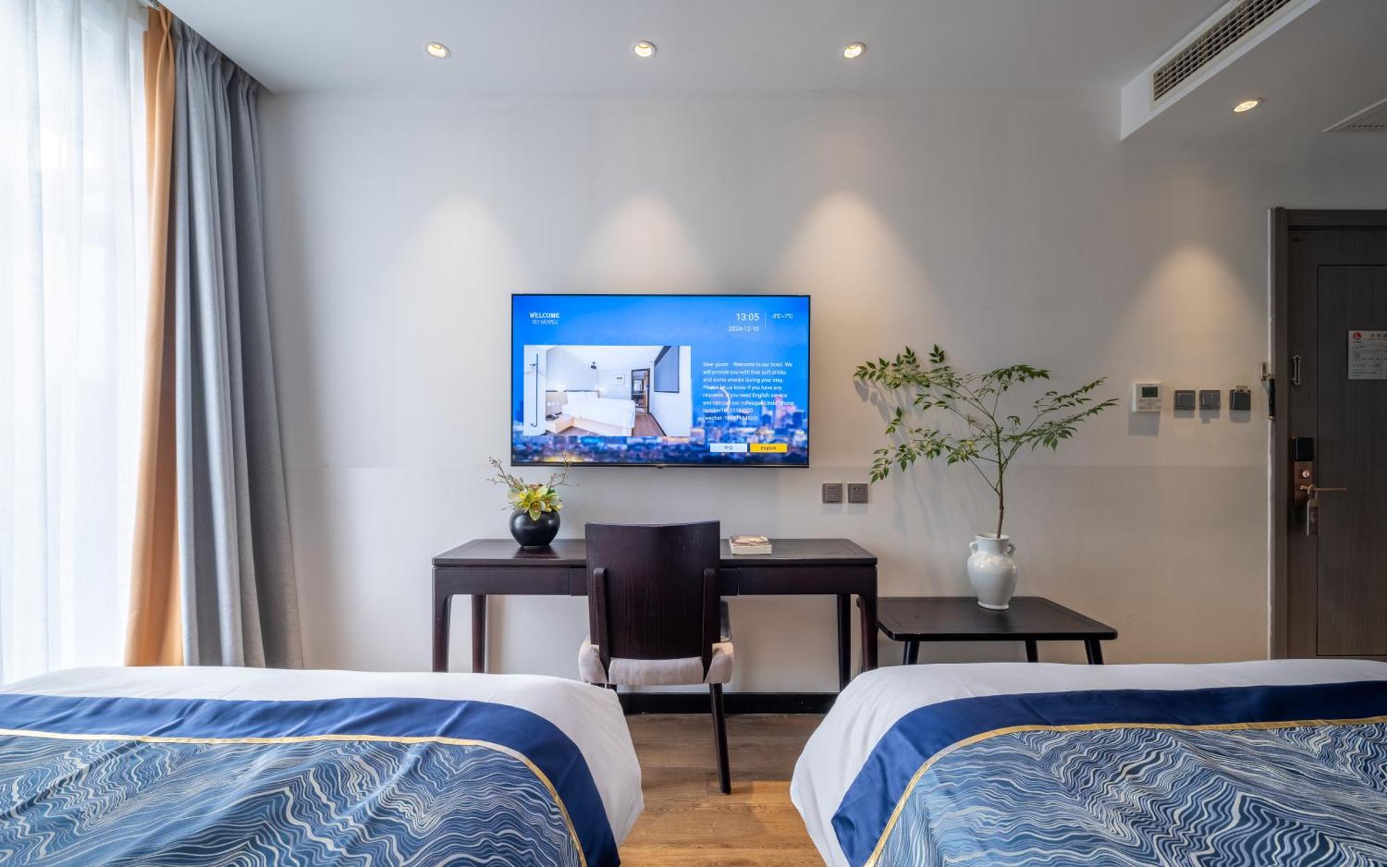 Beijing Tangfu Nanluoguxiang Wang Fu Jing Forbidden City Snack Street Hotel,1 Stop Walking To Airport Express,3 Stop To Tiananmen&Free Laundry Dry Service &Professional Free Tour Ticket Service With English Speaking Staff Exterior foto